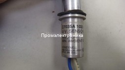 Датчик пламени Honeywell C7035A1049