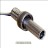 Датчик пламени Honeywell C7035A1049