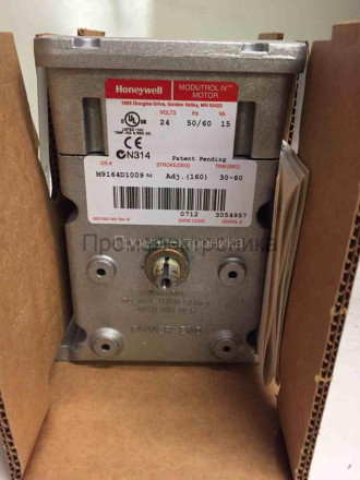Сервопривод Honeywell M6194