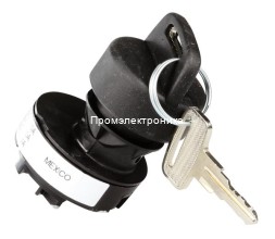 Honeywell 84828-09