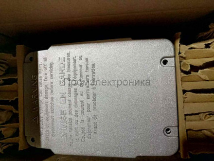 Сервопривод Honeywell M6284F1078-F/U
