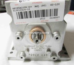 Сервопривод Honeywell M6285