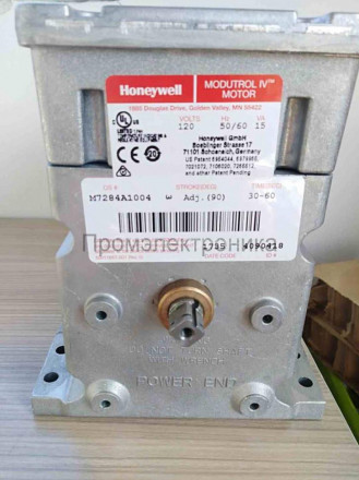 Сервопривод Honeywell M7284