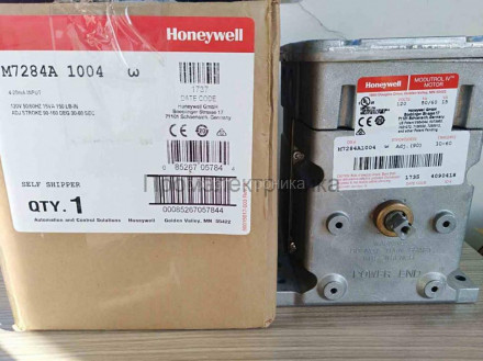 Сервопривод Honeywell M7284