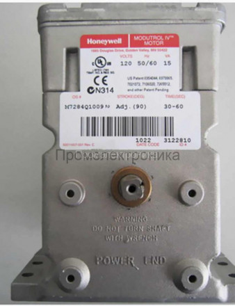 Сервопривод Honeywell M7284Q1082