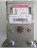 Сервопривод Honeywell M7284Q1082