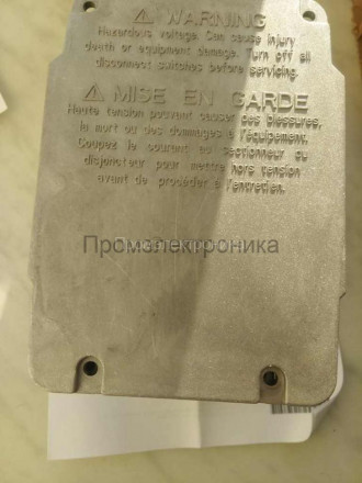 Сервопривод Honeywell M7284Q1106