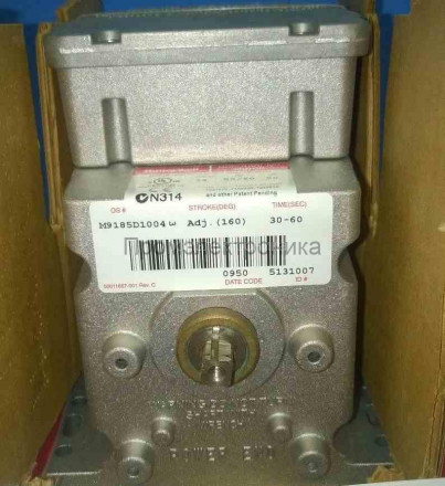 Сервопривод Honeywell M9185