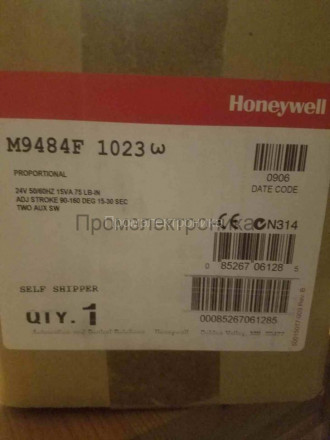 Сервопривод Honeywell M9484