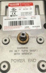 Сервопривод Honeywell M9484F1057