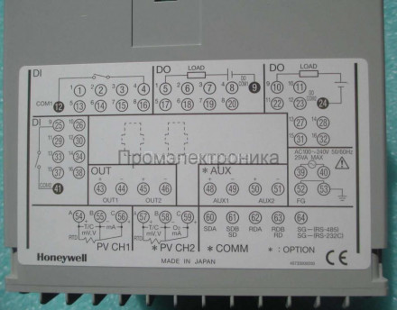 Honeywell DCP550
