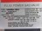 Сервопривод Honeywell V4055