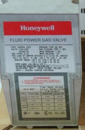 Сервопривод Honeywell V4055A1007
