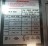 Сервопривод Honeywell V4055A1007