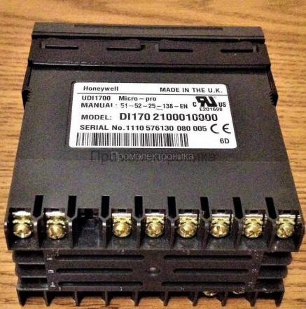 Honeywell UDI 1700