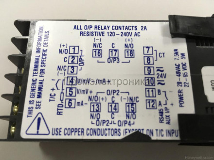 Honeywell UDC1200
