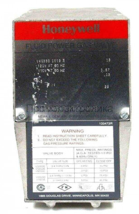 Сервопривод Honeywell V4055D1019