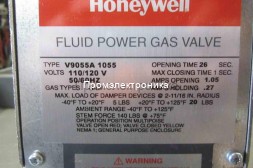 Сервопривод Honeywell V9055A
