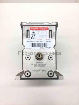 Сервопривод Honeywell M9194