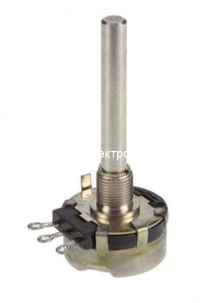Honeywell 53C12500