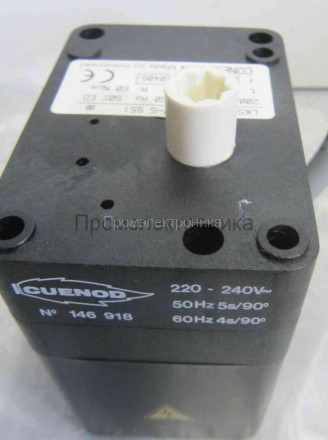 Сервопривод Honeywell LKS 131